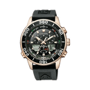 Citizen Men's Promaster Rose PVD Analogue Digital Diver Watch Black Dial JR4063-12E - Wallace Bishop